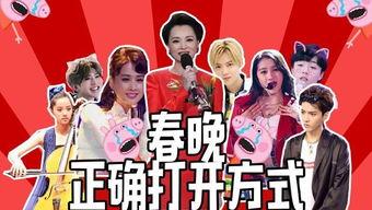 明星爆料反转视频大全集,真相背后的真相大盘点  第1张