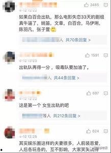 唐绍文爆料视频大全最新,揭秘事件背后真相  第3张