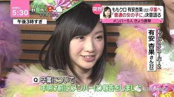 娱乐新闻周六吃瓜,吃瓜群众狂欢，明星动态盘点  第3张